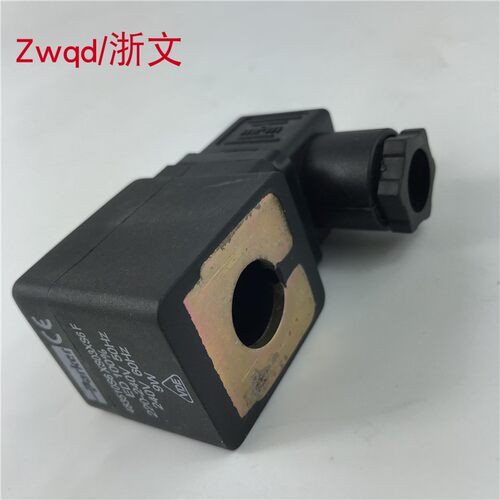 派克parker电磁阀线圈483510S6 XS03XS6F 220V-240V 50/60H咖啡机 - 图1