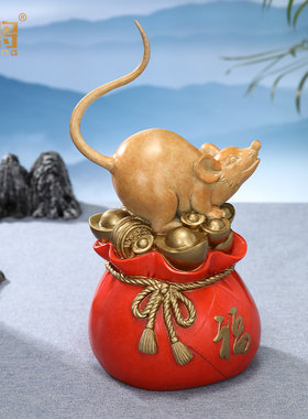 北将黄铜摆件中式客厅礼盒装家居