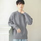 Autumn and winter round neck sweater men's loose Korean version of young couple men's clothing trendy personality lazy bottom knit sweater