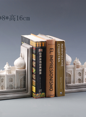 现代家居装饰摆件样板间软装饰品桌面书档书房工艺品建筑系列书靠