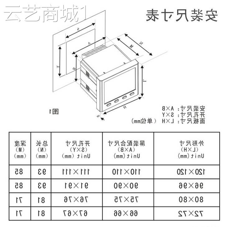 PD800G-K43 PD800G-X44 PD800G-X43 PD800G-B44 PD800G-B44 - 图0