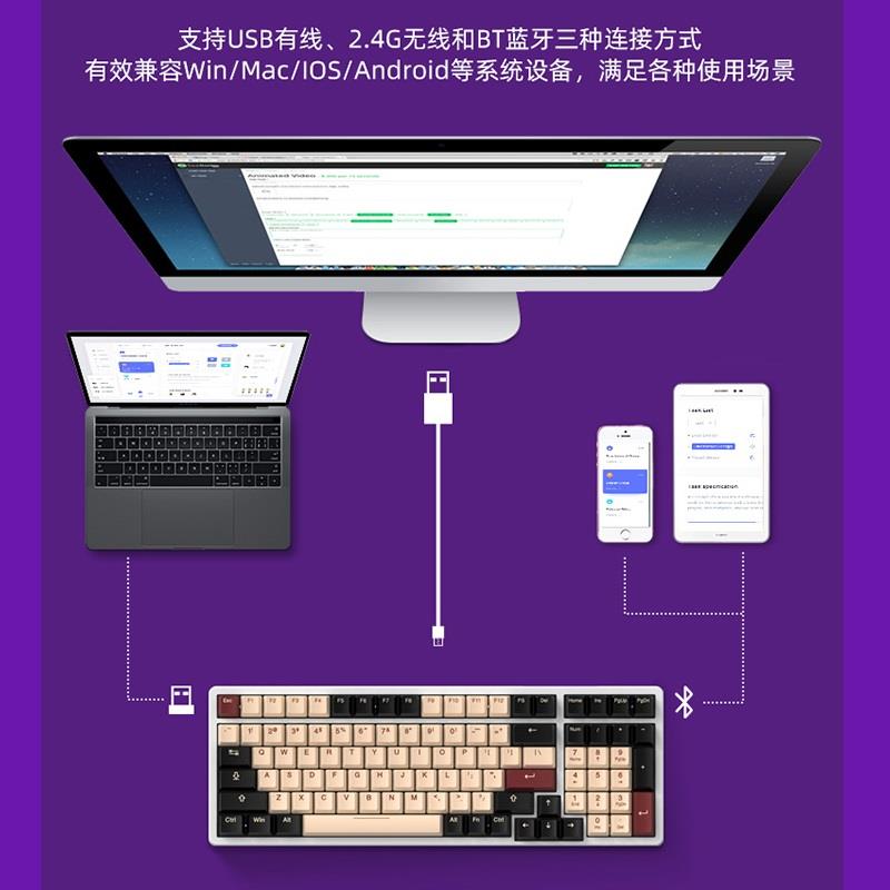 牧马人K98无线蓝牙机械键盘游戏电竞专用热插拔电脑办公有线PBT - 图1