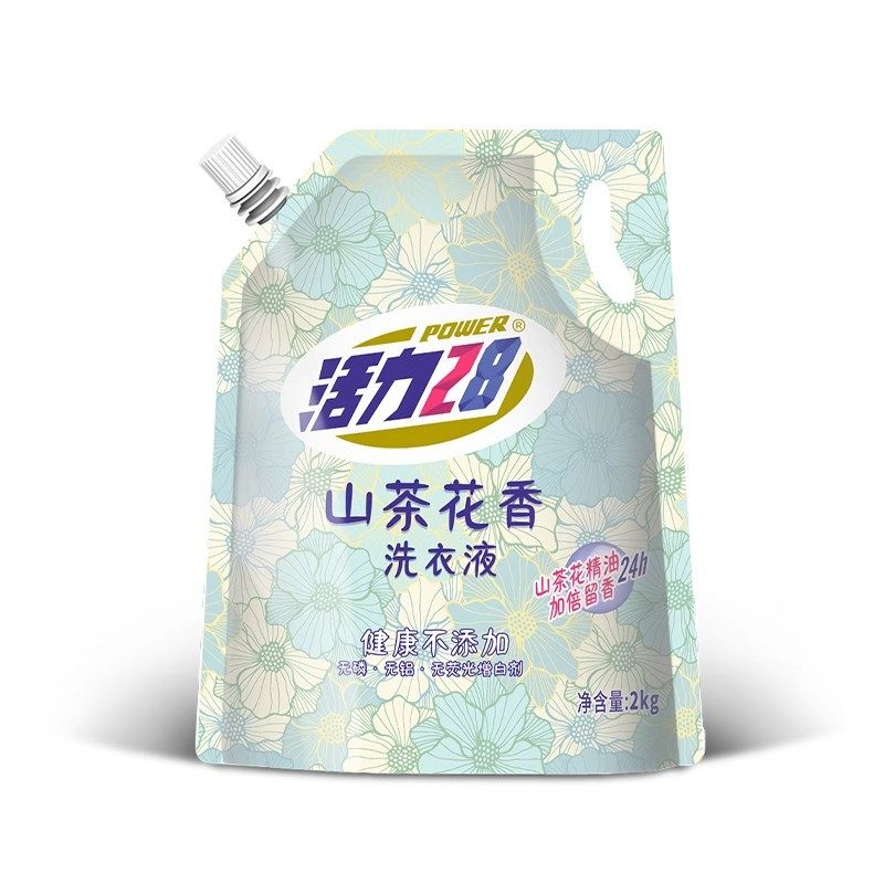 活力28山茶花香洗衣液2kg1袋持久留香家用袋装洁净实惠装,淘宝优惠券,粉丝福利购,淘宝优惠卷