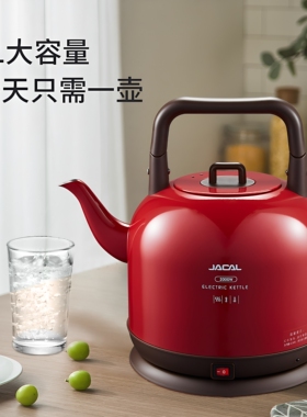 5L大容量保温电热水壶家用煮水壶