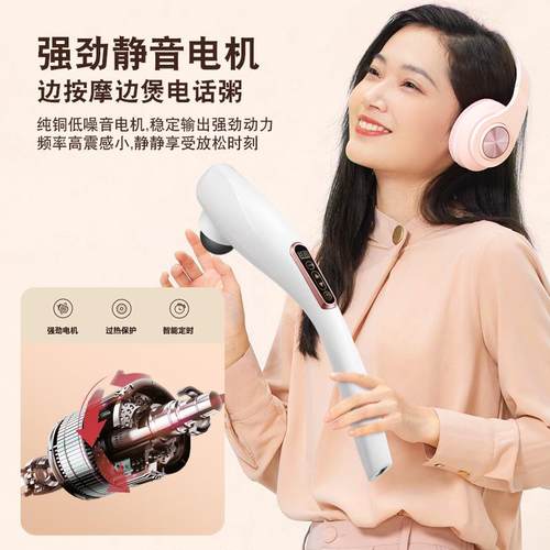 新款直销源头工厂手持式电动按摩锤大功率高频振动全身按摩器肌肉 - 图2