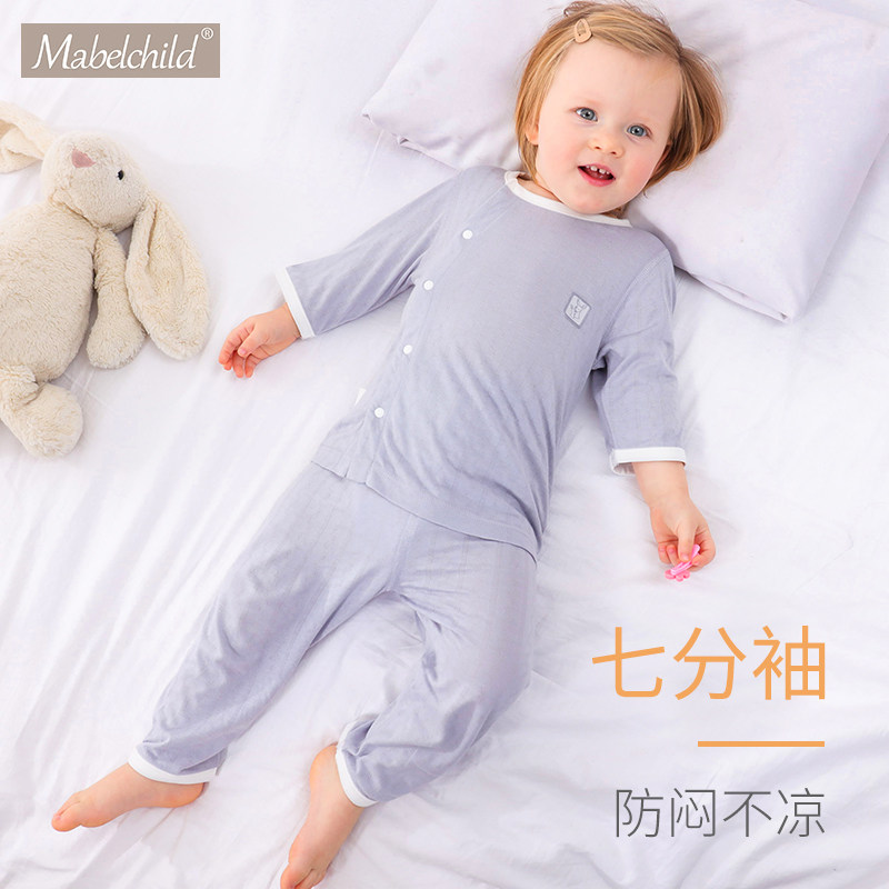  mabelchild内衣套装