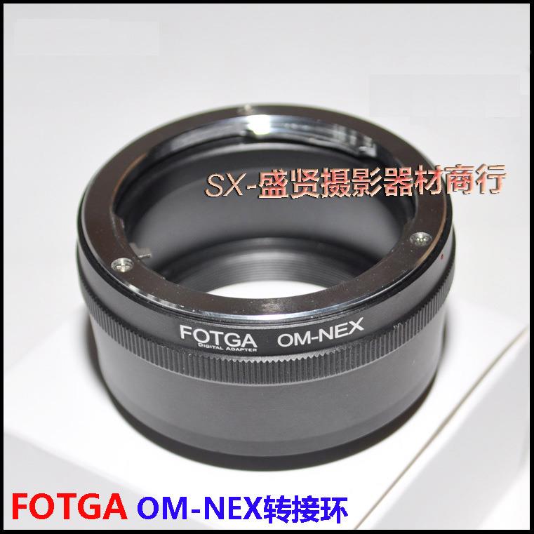 FOTGA OM-NEX转接环镜头转索尼nex微单E卡口A7R S2 A6400-图0