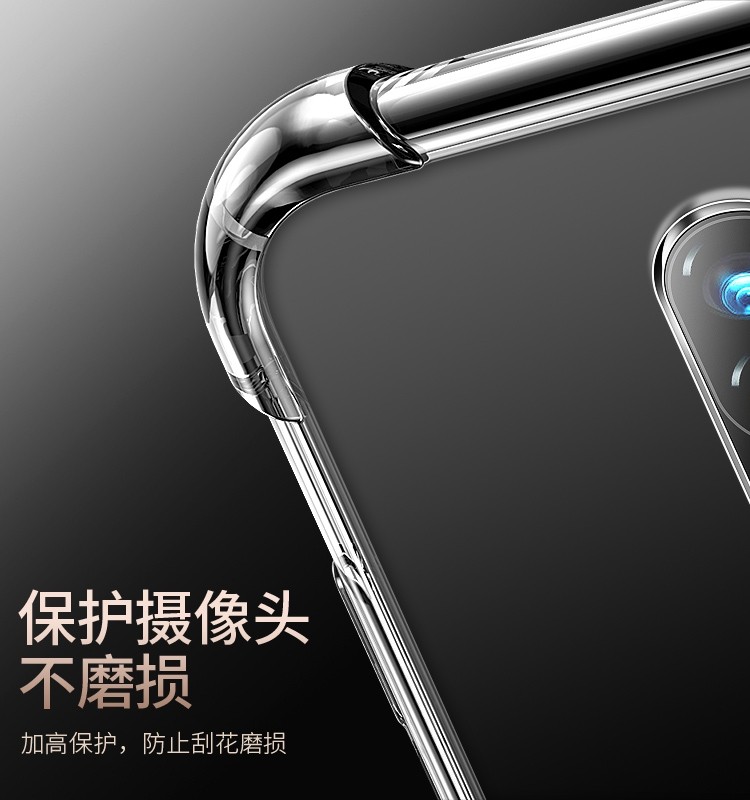 UFT适用于一加7手机壳1+7保护套透明1加7气囊oneplus7防摔一加7pro硅胶一加7tpro超薄男女新款软套外壳,淘宝优惠券,粉丝福利购,淘宝优惠卷