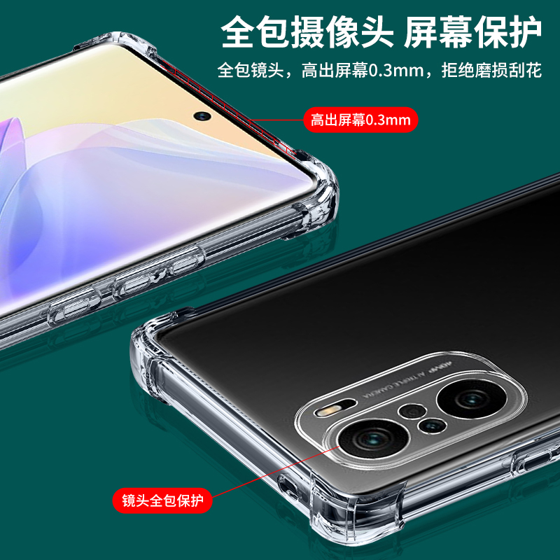 适用红米K40手机壳小米redmik40Pro+新款K4O游戏增强版Redmi防摔por保护套全包透明外壳red米K4OPro十男k女看-图1