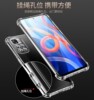 Suitable for Xiaomi red Note1 mobile phone case pr