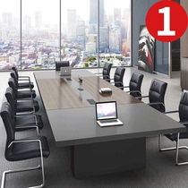 Conference Table Long Table Brief Modern Meeting Room Negotiation Table And Chairs Combination Large Reception Desk Training Desk Office Furniture Innate