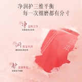 逐本 Парфюмированный шелковистый скраб для тела с розой в составе, отшелушивающий увлажняющий крем для всего тела со стойким ароматом, бережная очистка