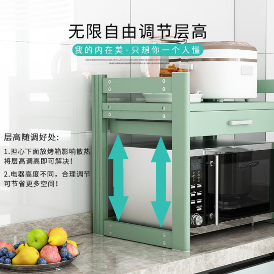 Verdickte Küchenregale, Arbeitsplatte, Mikrowelle, Grillaufbewahrung