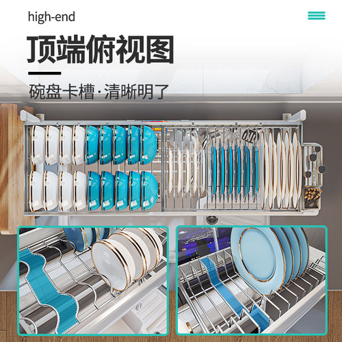 不锈钢厨房洗碗池置物架水槽上方放碗架沥水架碗碟架碗盘收纳神器 - 图1