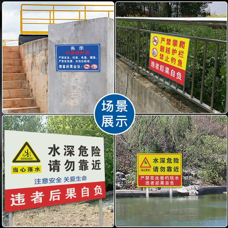 车辆进入厂区请减速慢行安全警示牌进出车辆标识限速5公里工厂厂区大门口停车场禁止鸣笛提示标志立式柱铝板 - 图3