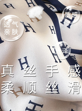 法式大斜角立体丝巾领巾腰带衬衫