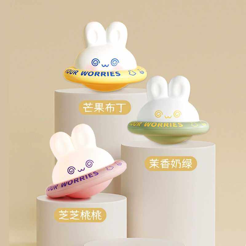 新款直销拍拍灯睡眠定时地摊充电床头摆件卧室喂奶儿童晕晕兔年护,淘宝优惠券,粉丝福利购,淘宝优惠卷