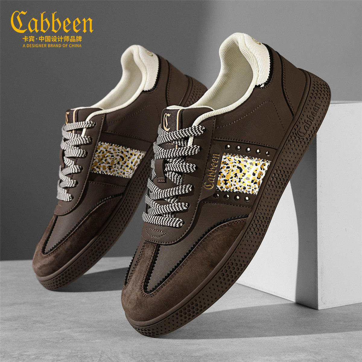 卡宾男鞋2025新款冬季复古德训鞋棕色系带装饰休闲鞋透气百搭潮鞋,淘宝优惠券,粉丝福利购,淘宝优惠卷