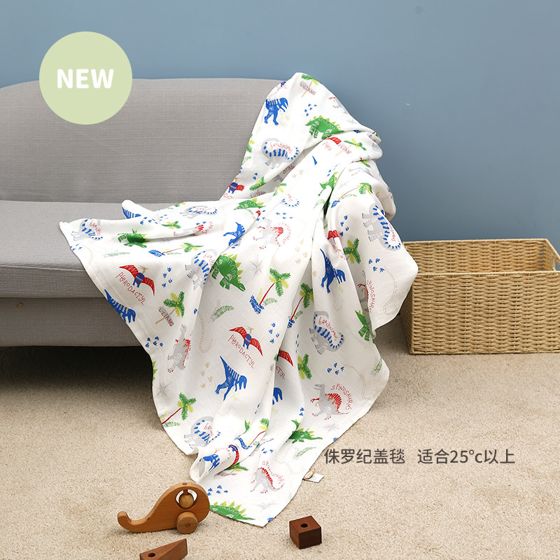 竹纤维儿童毛巾被夏季宝宝竹棉纱布盖毯棉纱婴儿空调被午睡冰丝毯,淘宝优惠券,粉丝福利购,淘宝优惠卷