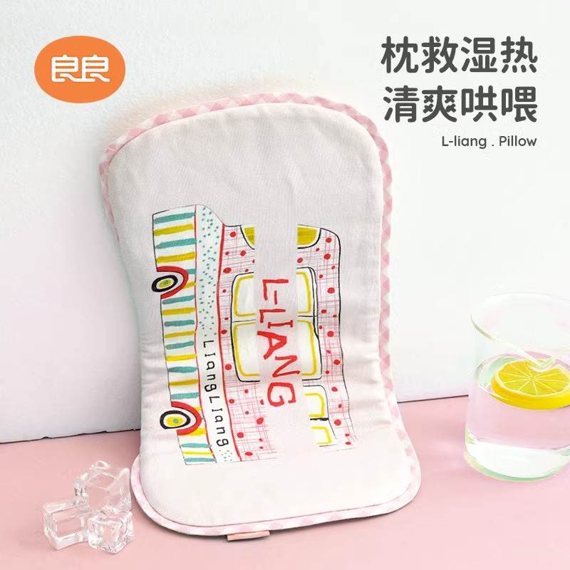  良良outlets店婴童凉席系列