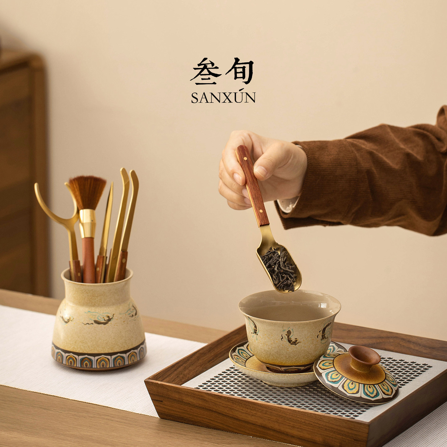 叁旬敦煌茶道六君子国潮陶瓷收纳筒茶则茶夹茶勺整套收纳茶具配件,淘宝优惠券,粉丝福利购,淘宝优惠卷