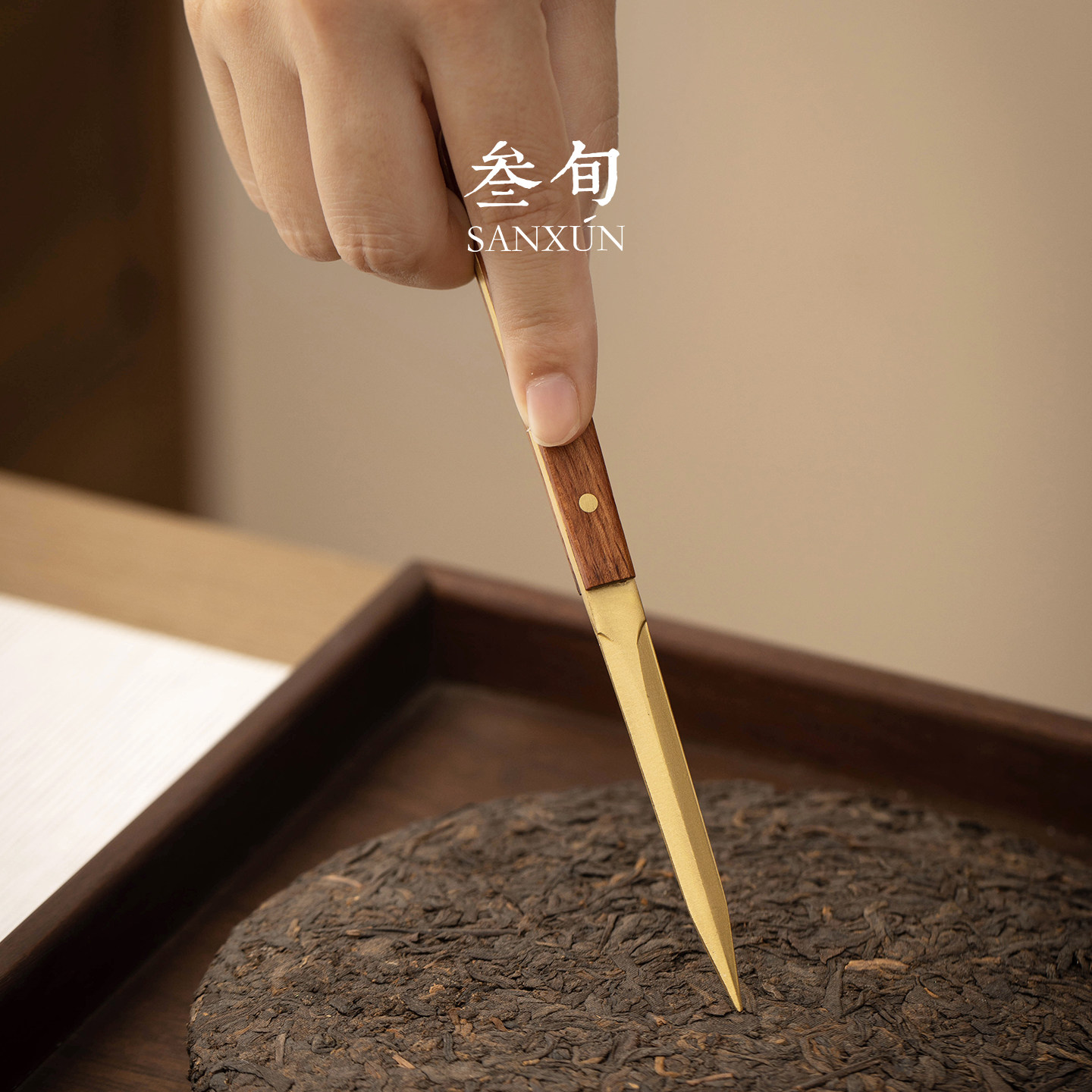 叁旬敦煌茶道六君子国潮陶瓷收纳筒茶则茶夹茶勺整套收纳茶具配件,淘宝优惠券,粉丝福利购,淘宝优惠卷