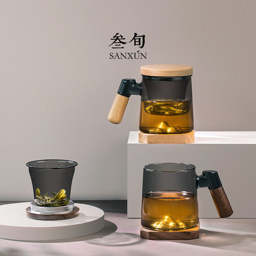叁旬玻璃茶杯茶水分离杯子男士高档办公室大容量带盖过滤泡茶水杯 - 图3