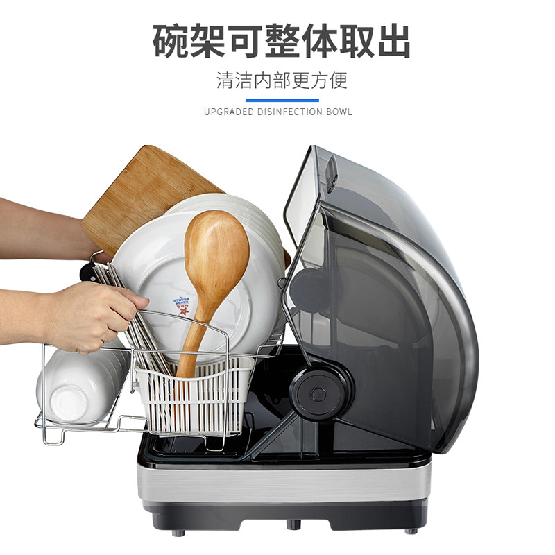  uks电器餐具消毒机