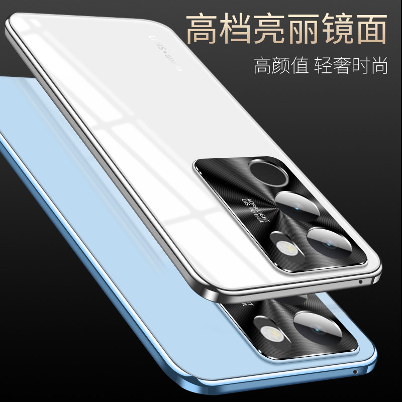 适用vivos17手机壳s17pro新款电镀玻璃保护套vivo镜头全包防摔vivi系列x90男x100女ultra高级感pro+手机外壳s,淘宝优惠券,粉丝福利购,淘宝优惠卷