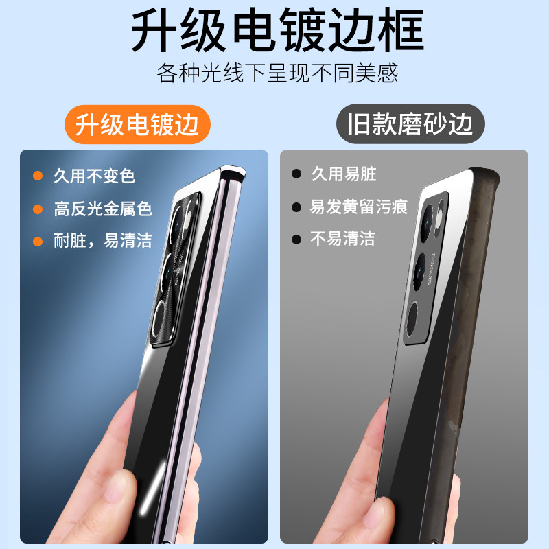 适用vivos17手机壳s17pro新款电镀玻璃保护套vivo镜头全包防摔vivi系列x90男x100女ultra高级感pro+手机外壳s,淘宝优惠券,粉丝福利购,淘宝优惠卷