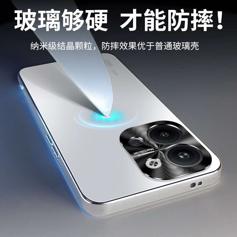 适用opporeno9手机壳新款reno9pro磨砂玻璃镜头全包防摔0ppo女款pro+网红潮牌0pp0曲屏por高级感十男士5g外壳 - 图2