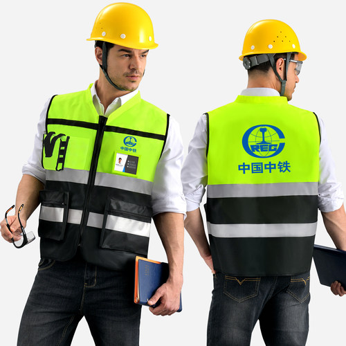 领导款反光背心骑行安全服施工马甲反光衣摩托车外套骑行交通路政 - 图0