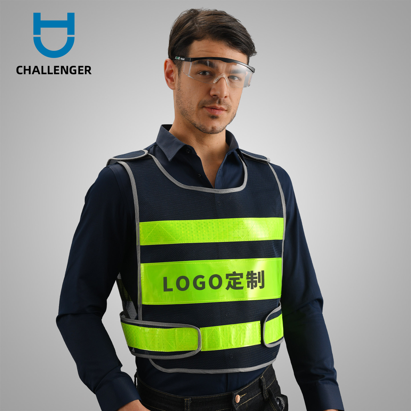 反光背心交通汽车年审荧光衣服马甲建筑施工程地交通安全防护外套