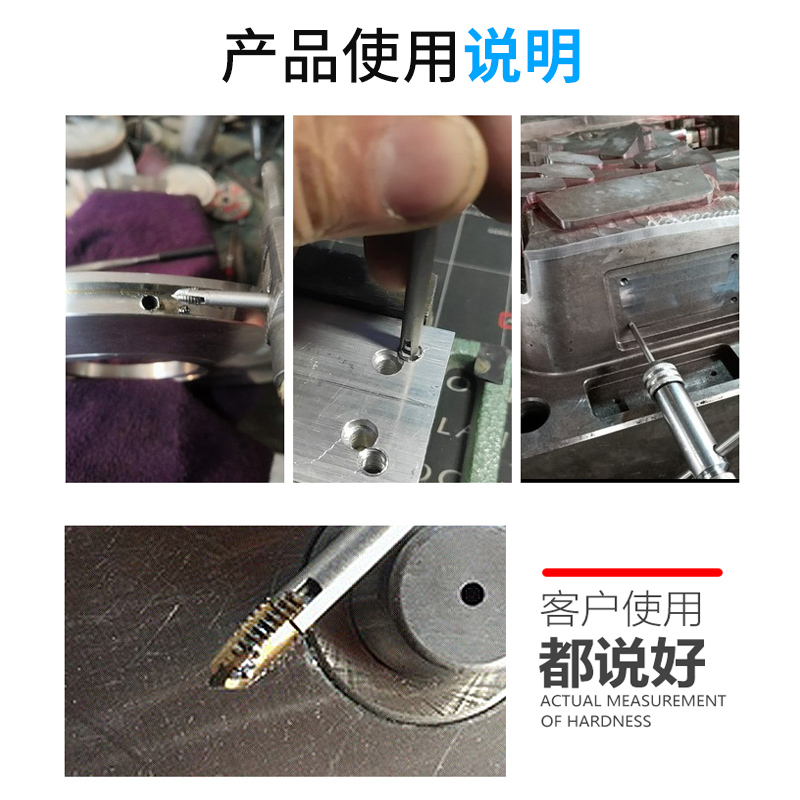 【黄小超】丝锥取出器断丝取出器万能攻丝锥取出神器拆卸螺丝工具 - 图0