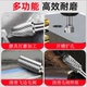 Carbide rotary file inner grinding head electric drilling milling cutter
