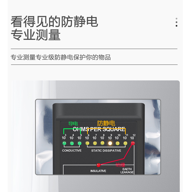 防静电自封口平口密封袋屏蔽袋电子元器件芯片主板硬盘显卡包装袋,淘宝优惠券,粉丝福利购,淘宝优惠卷