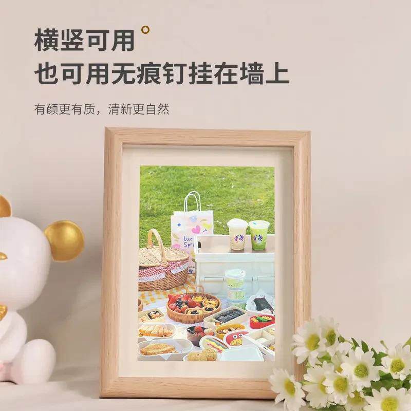 木质中空立体相框简约创意桌面相框摆台6寸7寸8寸挂墙照片框架