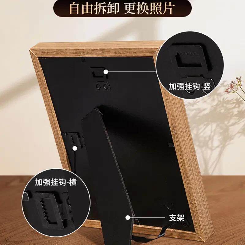 木质中空立体相框简约创意桌面相框摆台6寸7寸8寸挂墙照片框架