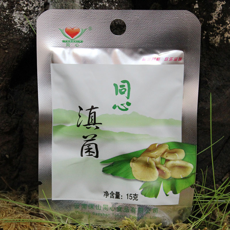 云南特产保山同心食用菌东航飞机油炸子袋750g即食蘑菇油鸡枞香菇 - 图0