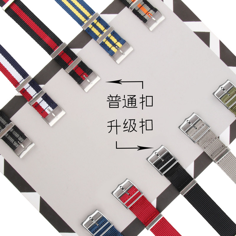 尼龙帆布nato欧米茄帝舵劳力士海马 中福瑞手表配件