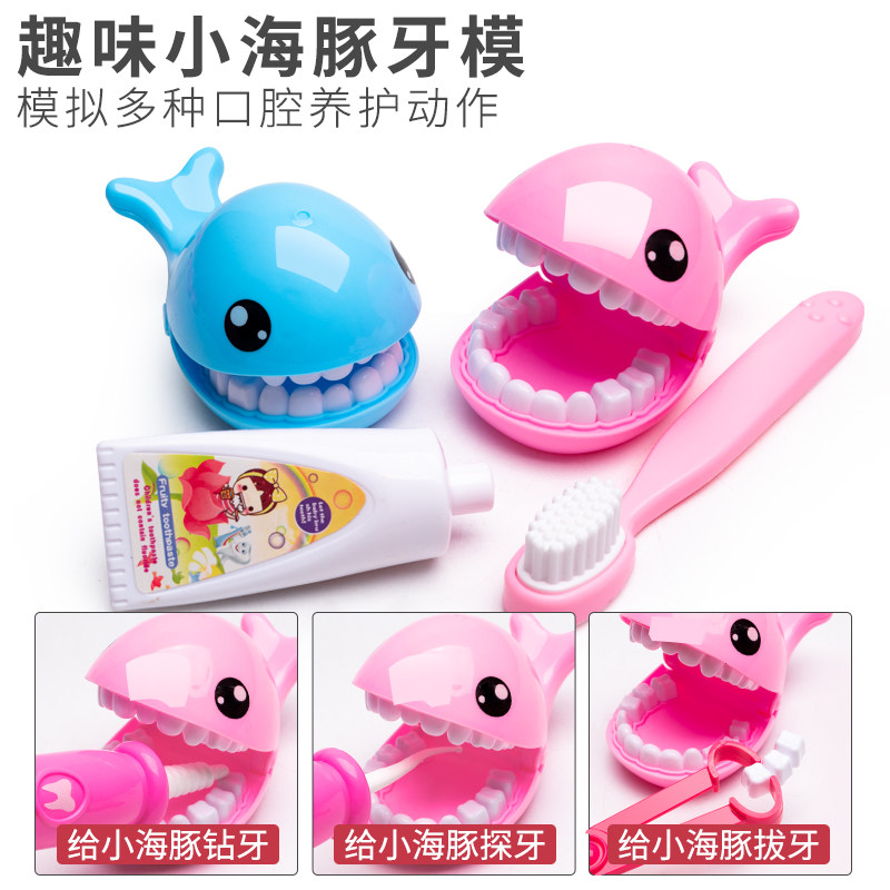  途文母婴儿童帐篷/游戏屋