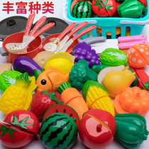 Cut Fruit Children Toy Girl Baby Over Home Boy Kitchen Cook Pizza Vegetable Chopped Leech Suit