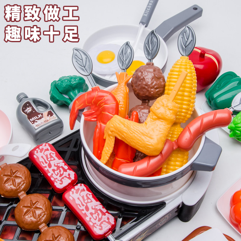 旋转玩具过家家仿真女孩火锅烧烤炉 途文母婴过家家玩具