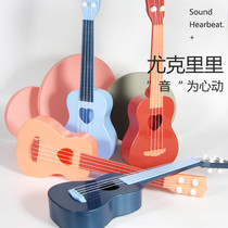 Jukriri student female male playable toy Guitar Enlightenment Musical Instrument Children Starter Mini small guitar Junior