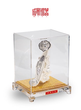 成易银器纯银9999纳福如意摆件银器文化装饰品家居工艺品定制