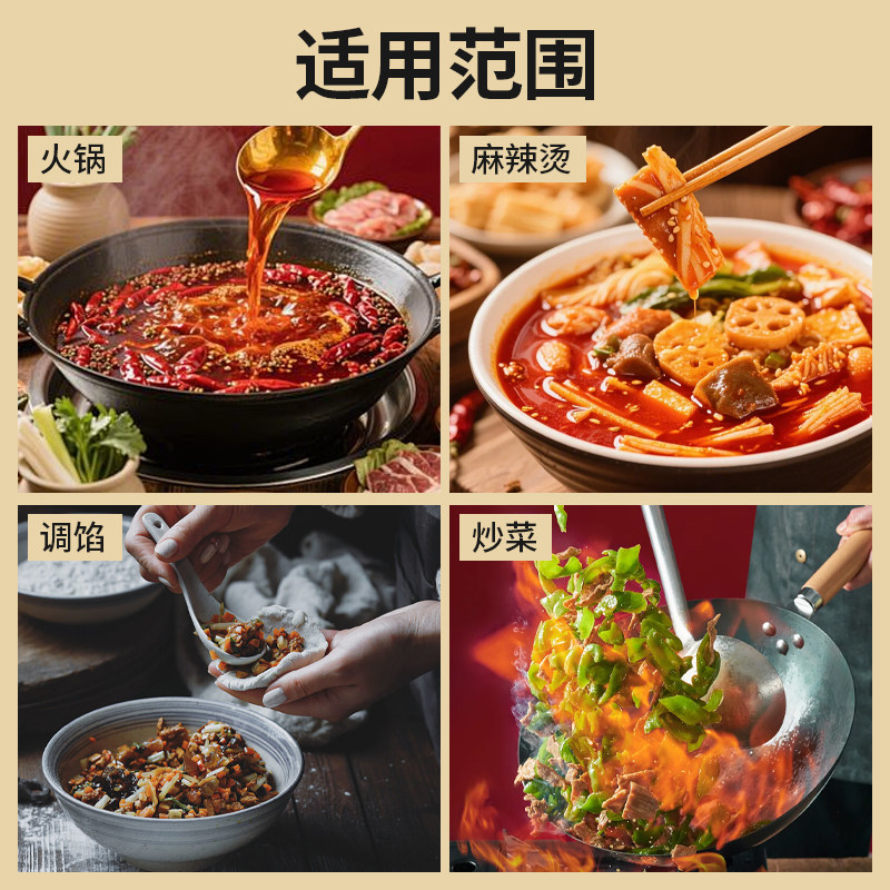 亚一极鲜一号调味料454g袋装可替代味精烧烤炒菜凉拌调馅火锅商用,淘宝优惠券,粉丝福利购,淘宝优惠卷