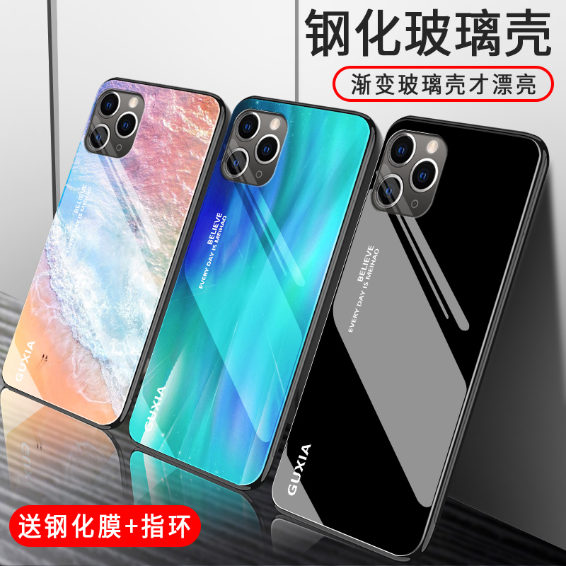 华为mate9手机壳玻璃mate10保护mt10pro硅胶套m9por外MHA一AL00m10防摔ALP边BLA软ALOO男meta女TL硬LON薄mete - 图2