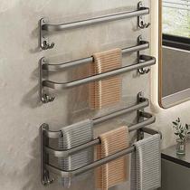 Gun Grey Towel Rack Free of perforated Dressing Room Wall-mounted Bathroom Towel Hanging Pole Shelve Bathroom BATHROOM CONTAINING HANGING RACK