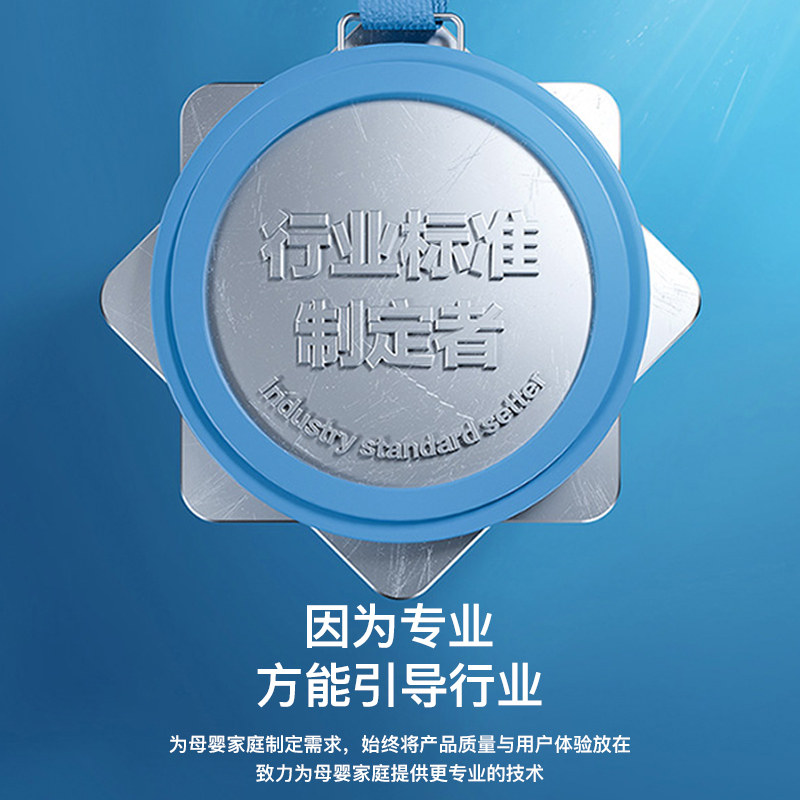 新飞迷你婴儿内衣烘干杀菌洗衣机 新飞商祺洗衣机