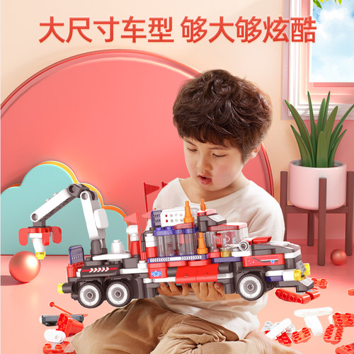 【热销推荐】布鲁可大颗粒积木车重型卡车百变拼装玩具男孩 - 图1